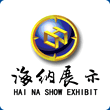 智能家居公司