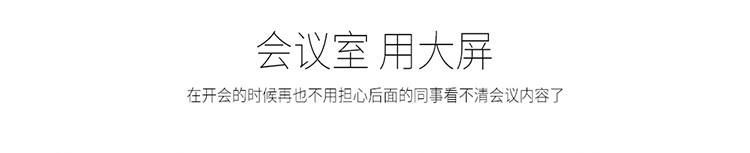 VH410+詳情頁(yè)_12.jpg